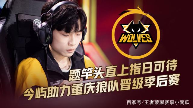 Riot解除对LoL和VALORANT战队赞助博彩的禁令——但有严格限制