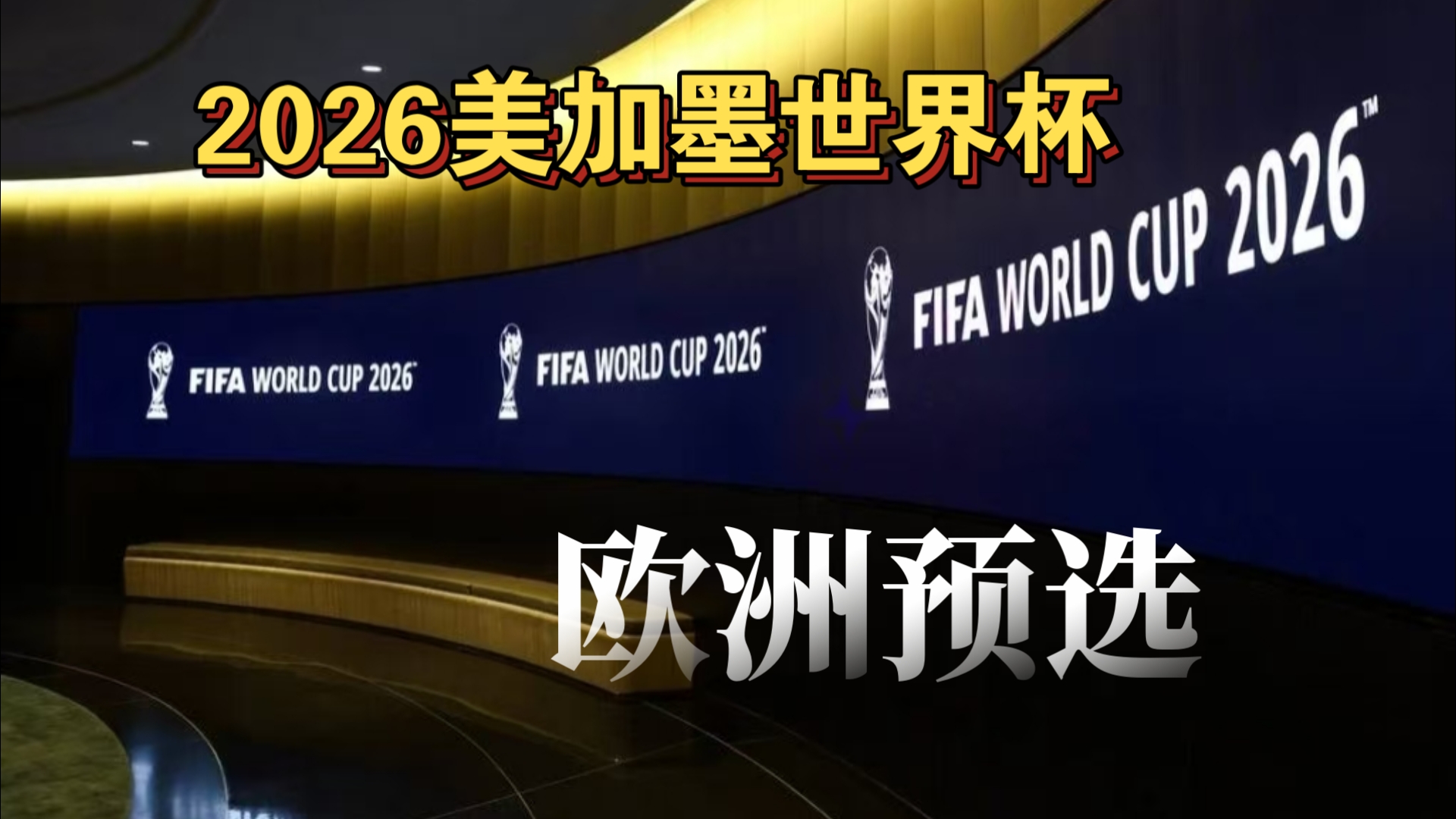BLG出征S14返图：给ON和Xun开心坏了