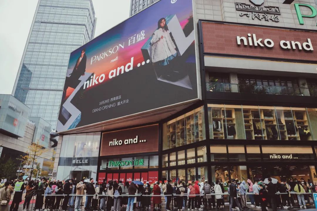 Team Liquid 对阵 SAW，而 B8 将迎战 Aurora Gaming 在 PGL Masters Bucharest 2025 的季后赛中