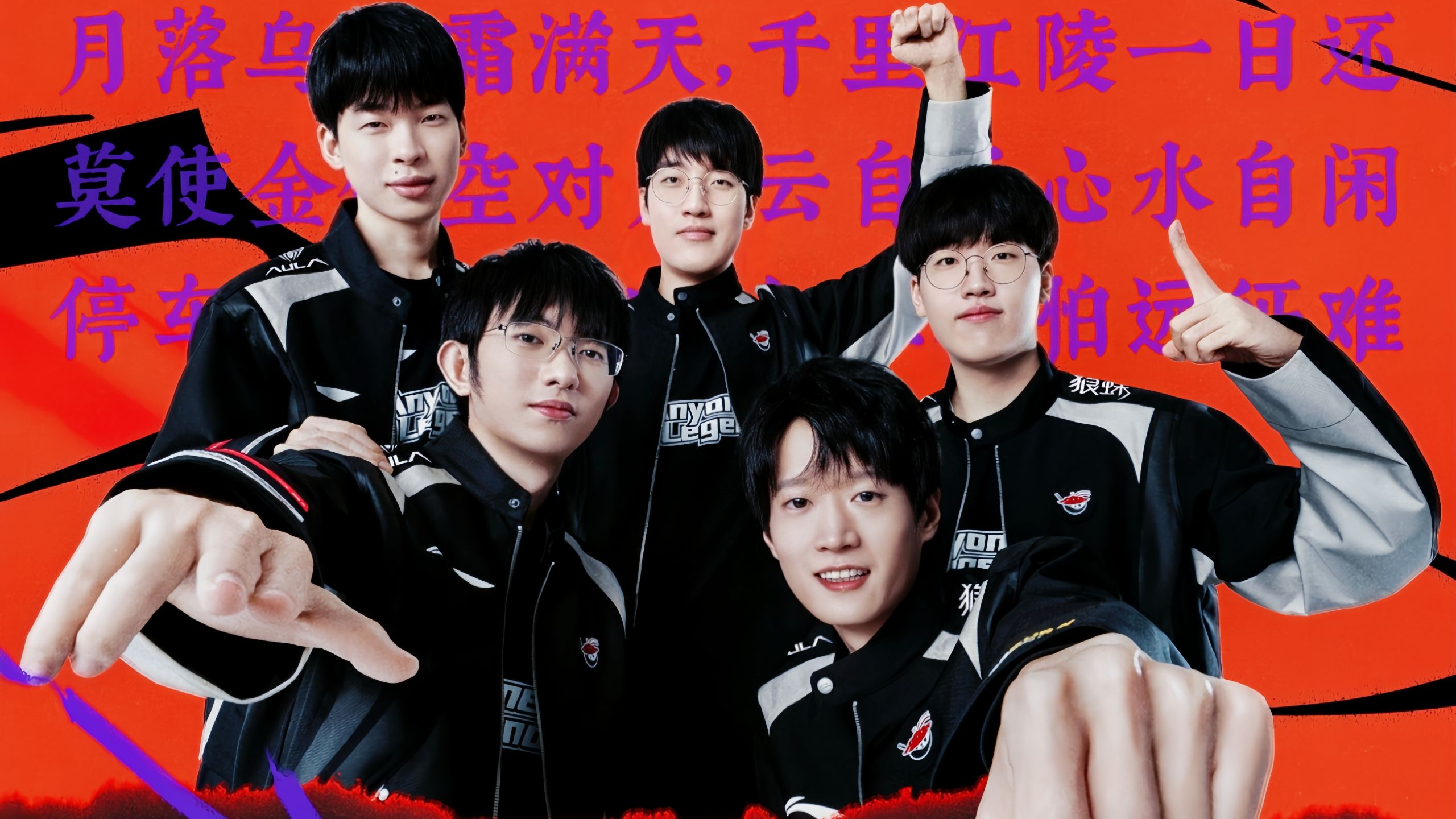 Team Liquid VALORANT 向 Serial 告别